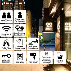 9 C 2*, Asahikawa Japon
