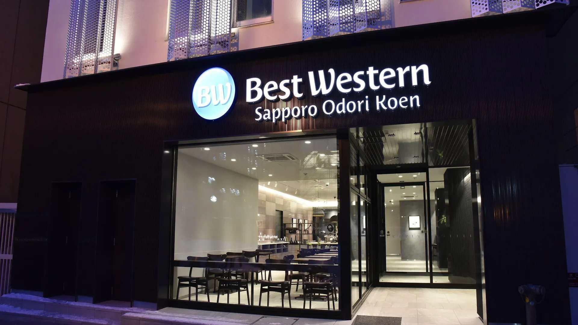 Best Western Sapporo Odori Koen