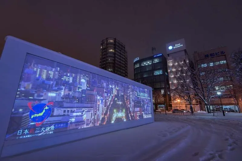 Best Western Sapporo Odori Koen Japan