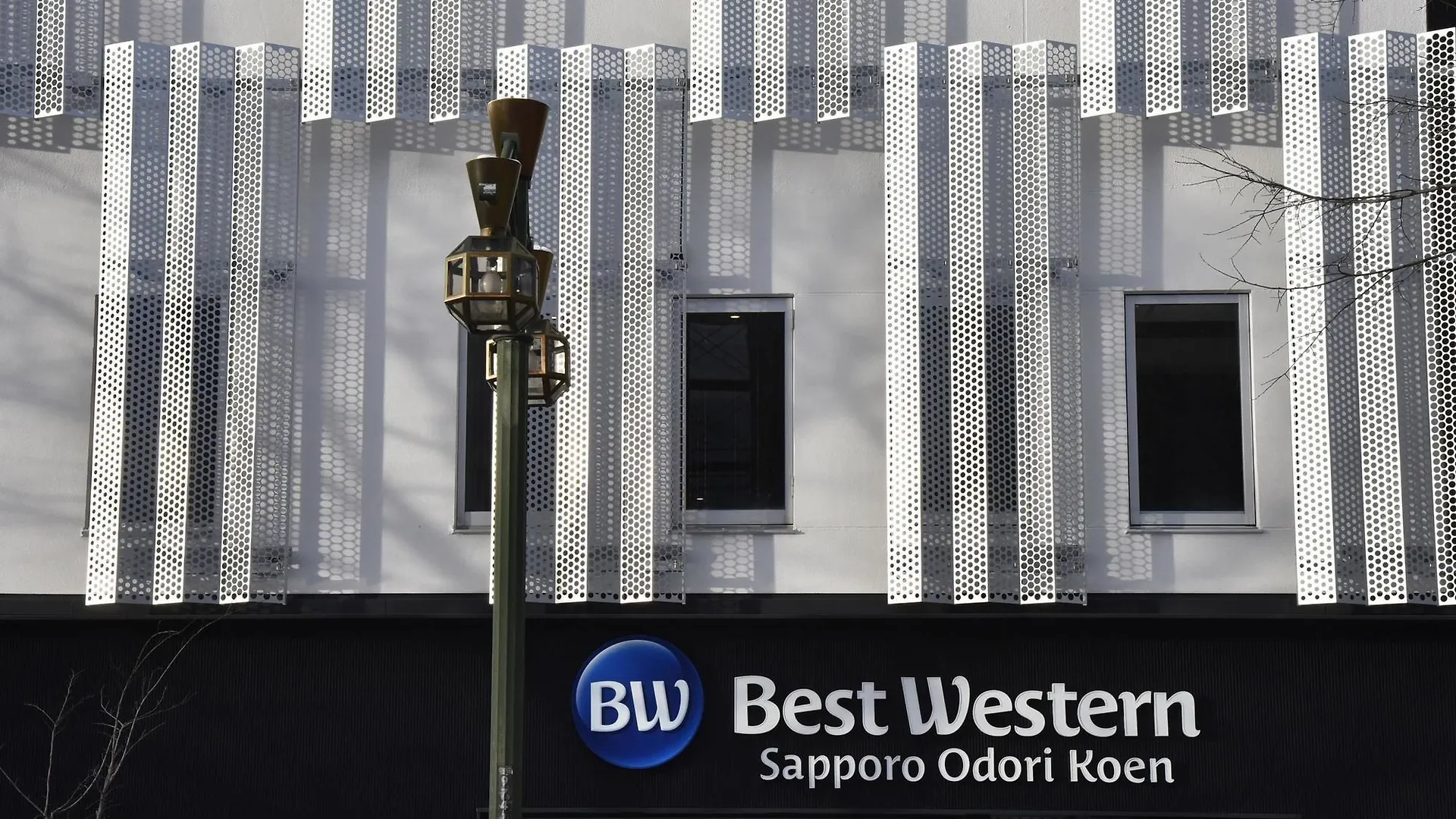 Best Western Sapporo Odori Koen Japan